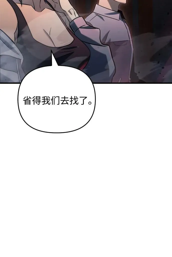 第20话98
