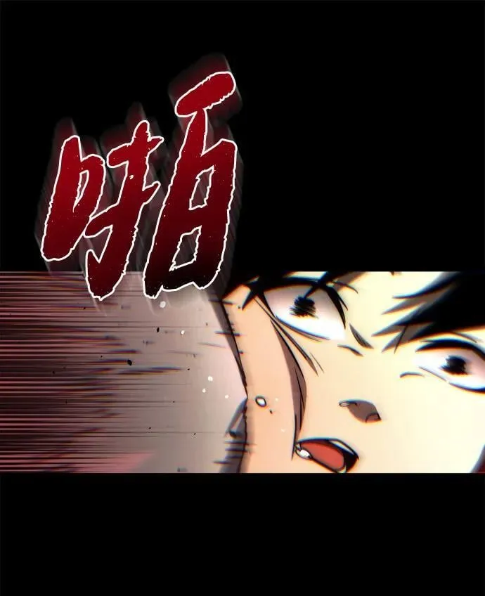 第8话48