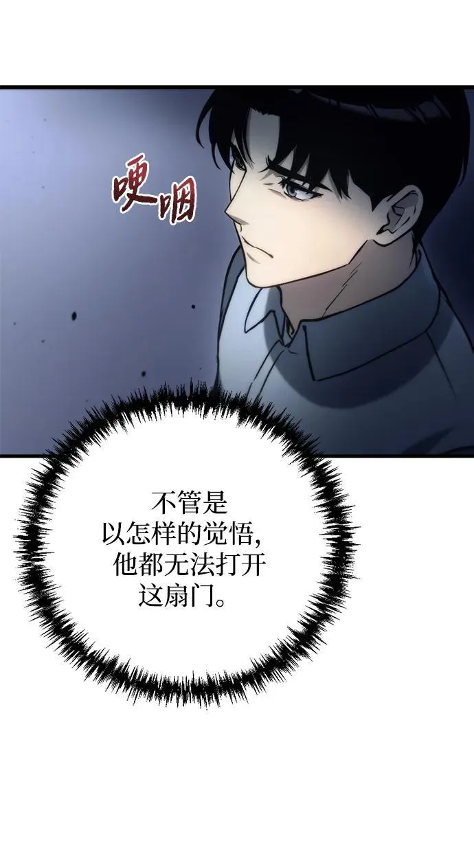 第8话11