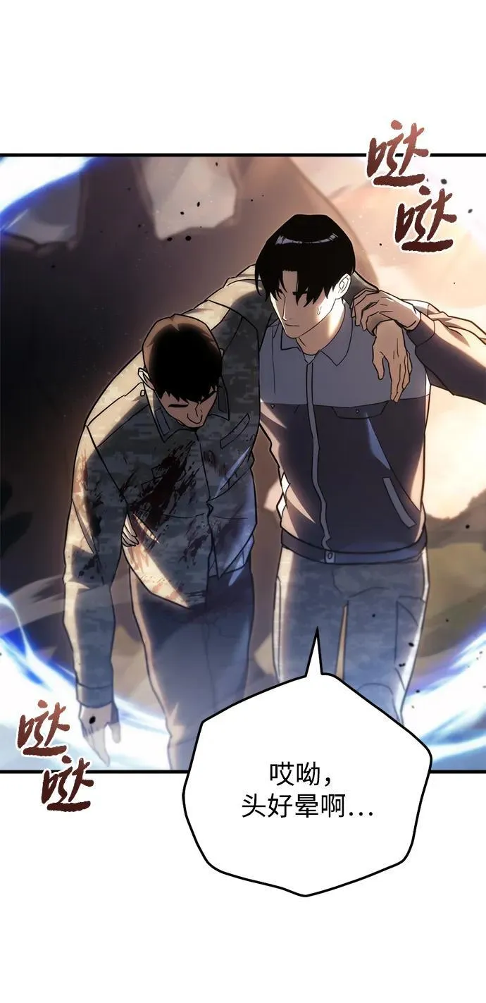 第11话27