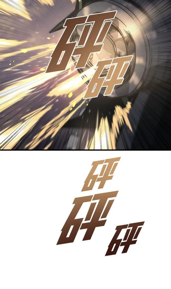 第25话89