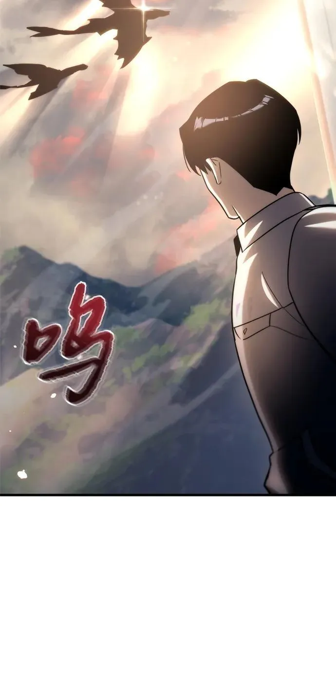 第10话100