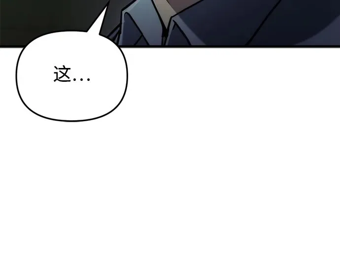 第12话75