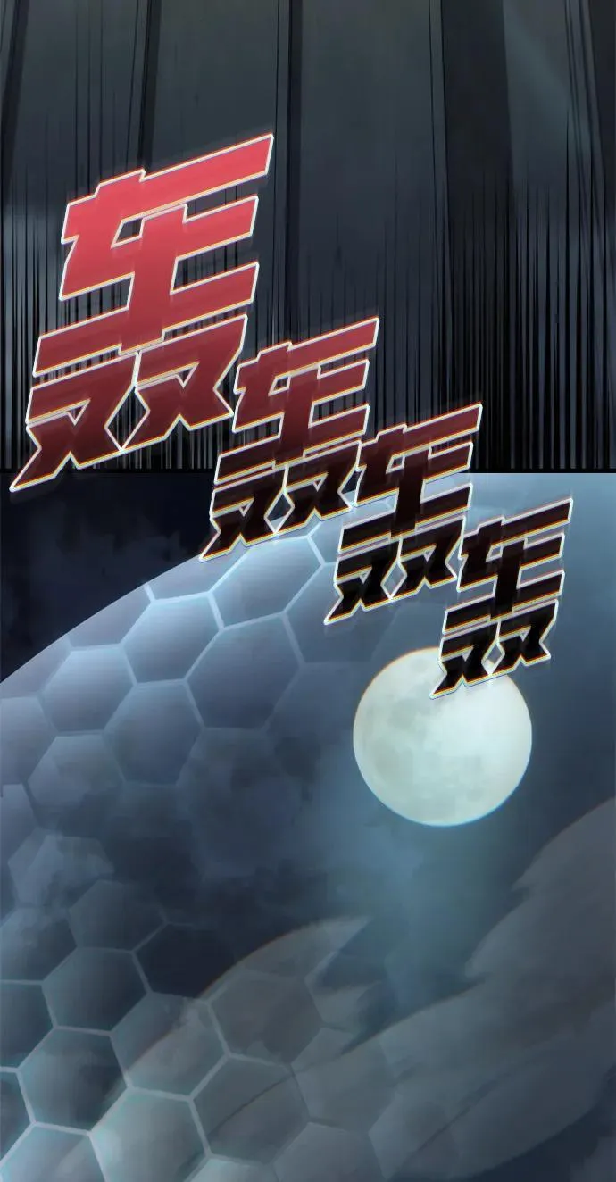 第22话51
