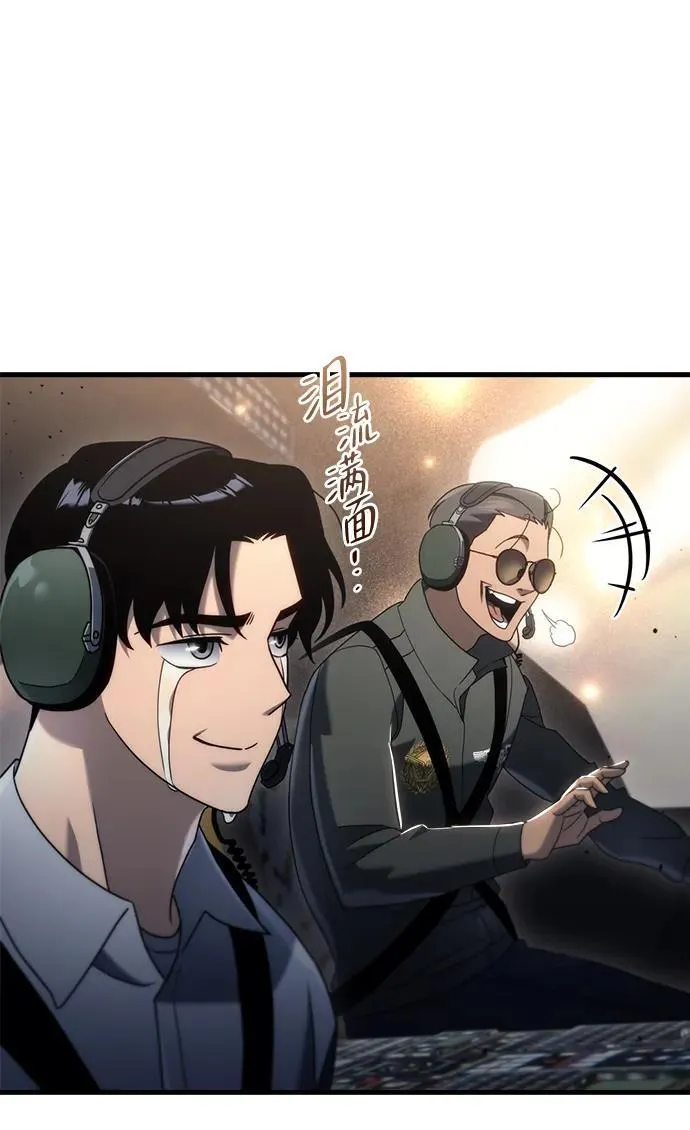 第18话22