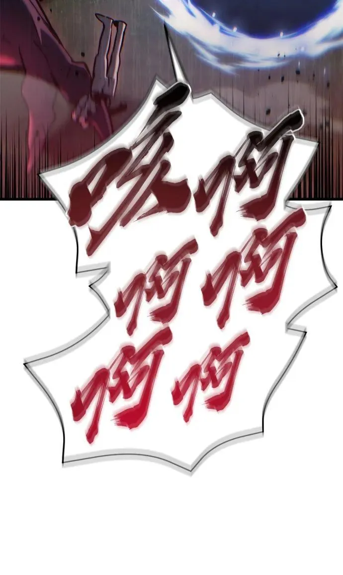 第12话13