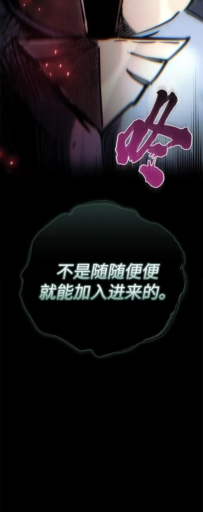 第23话112