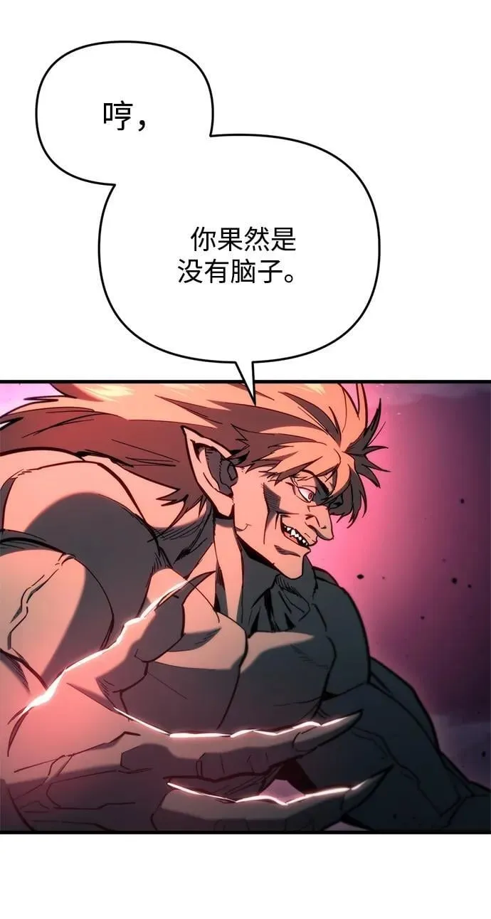 第28话25