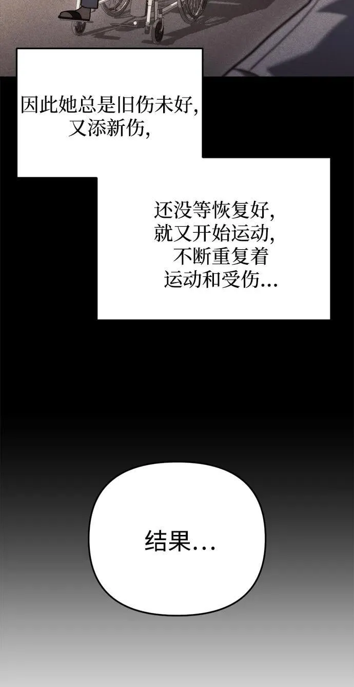 第19话19