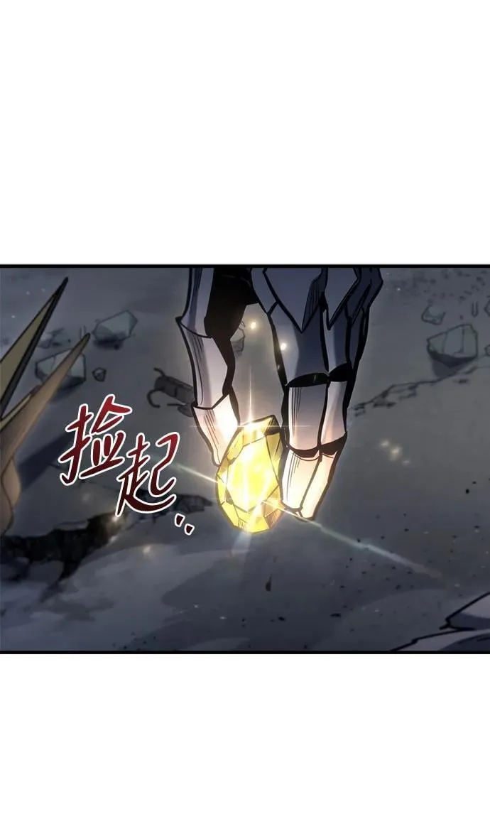 第22话9
