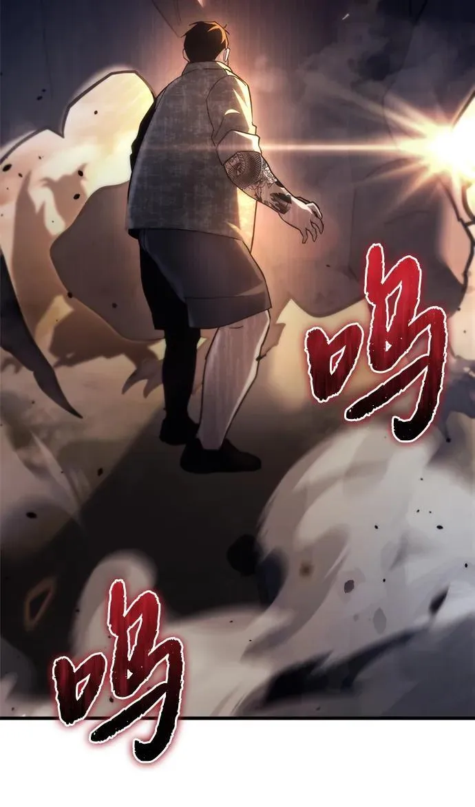 第11话22