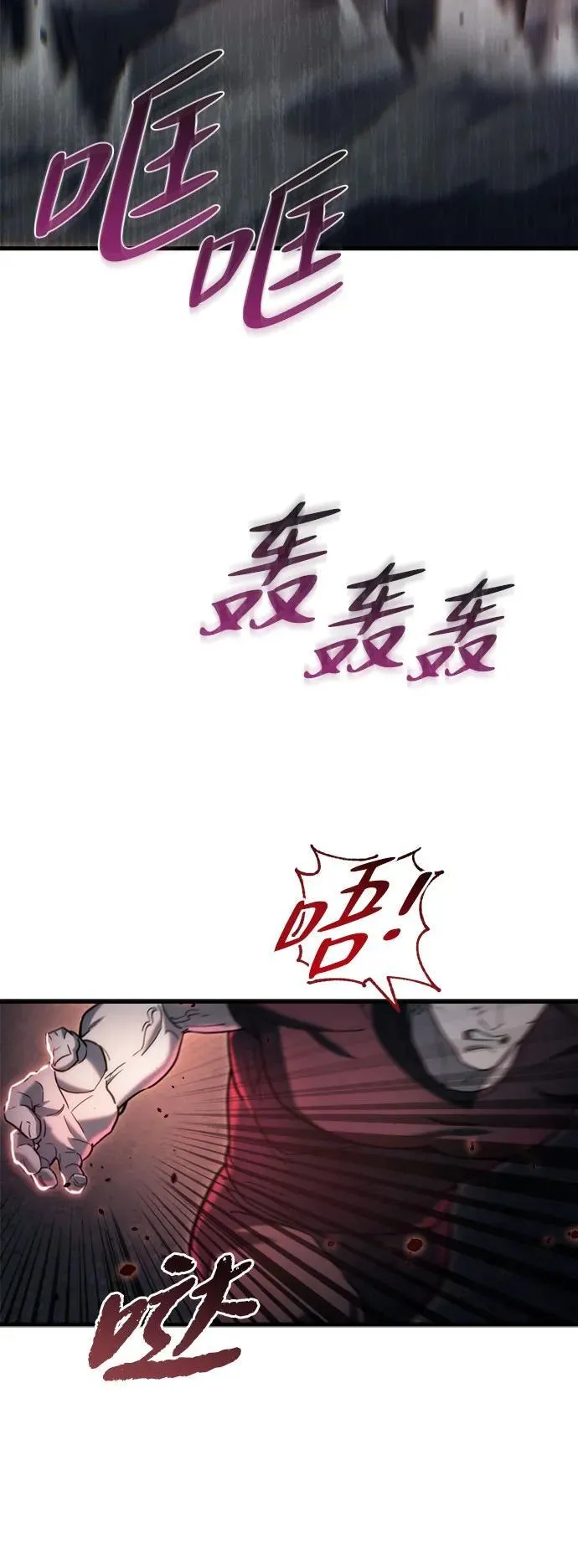 第14话53