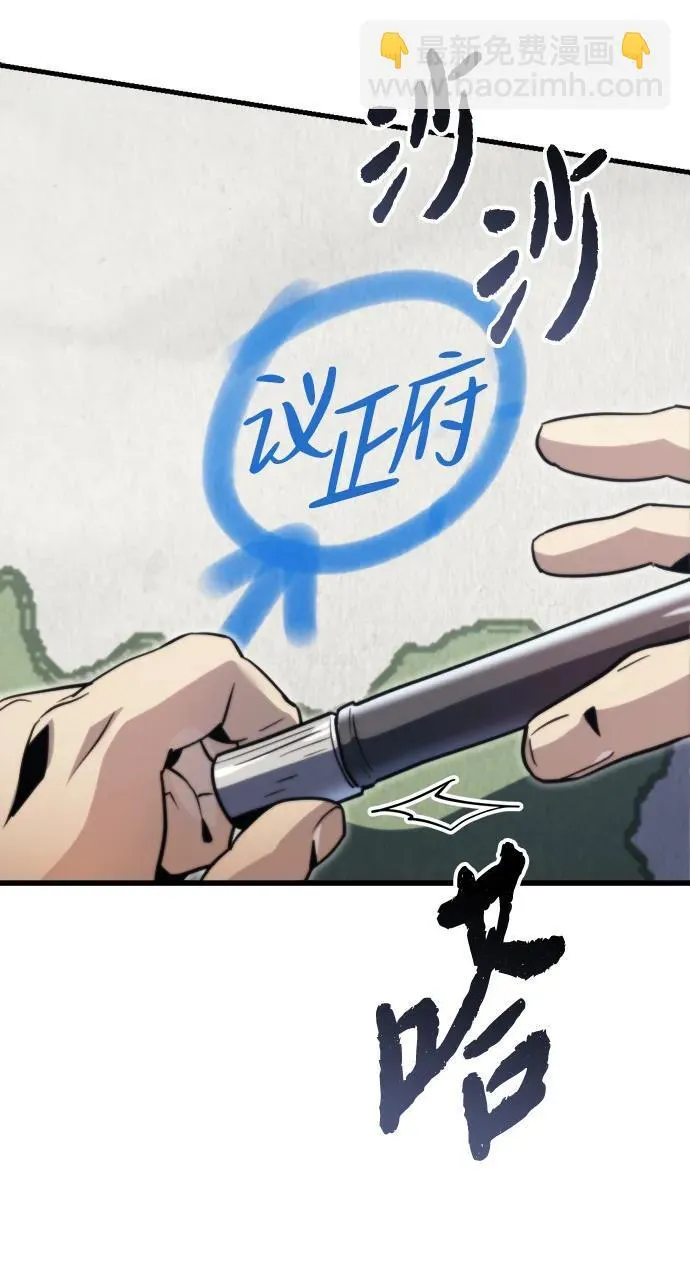 第2话87