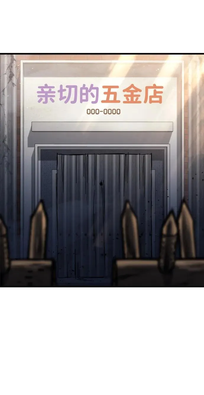 第25话133