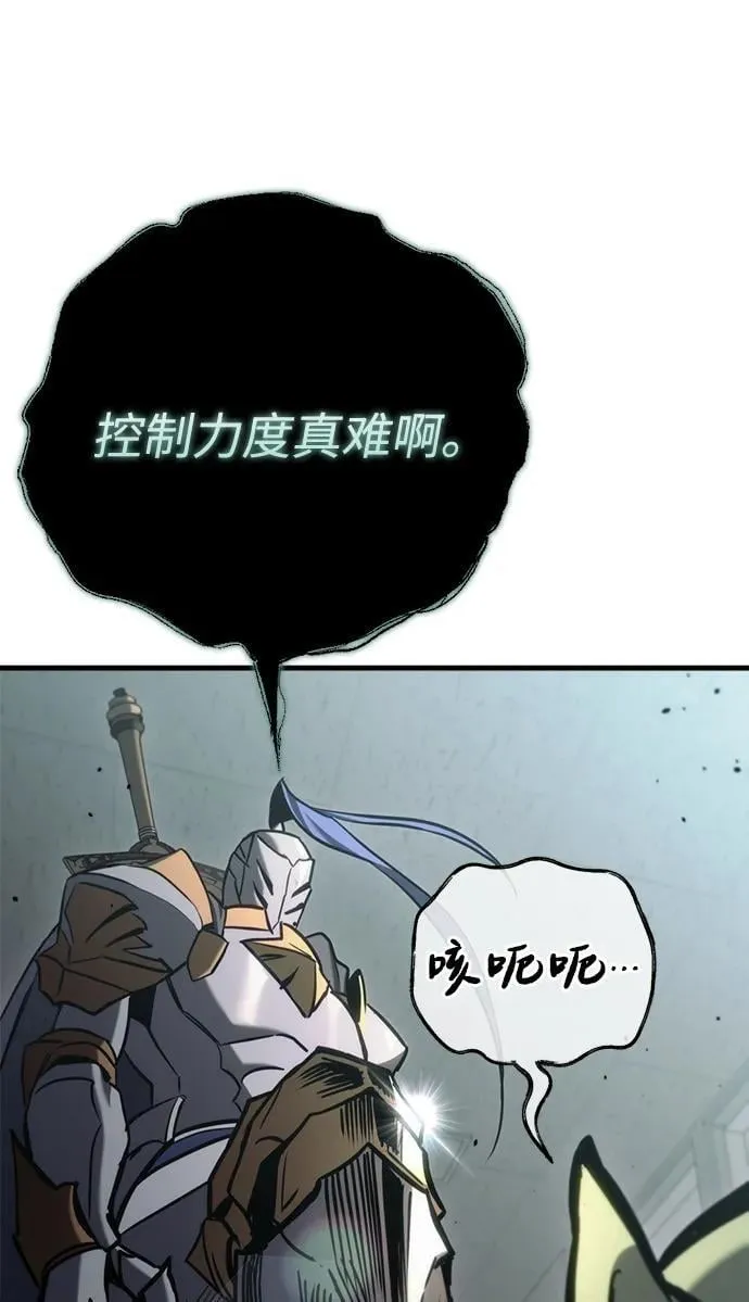 第24话27