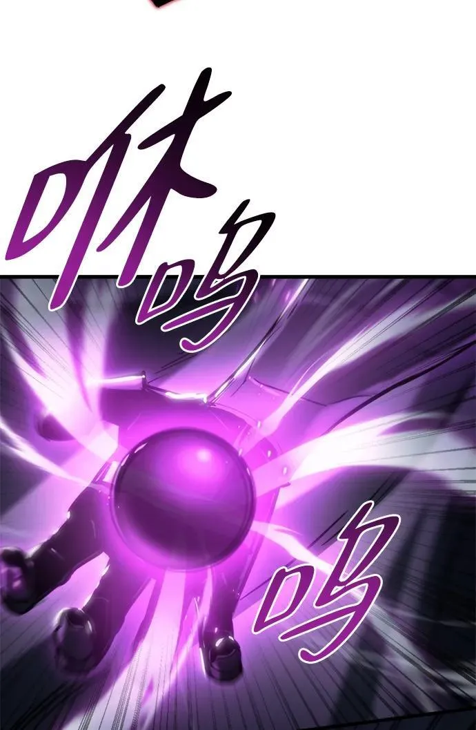 第21话110