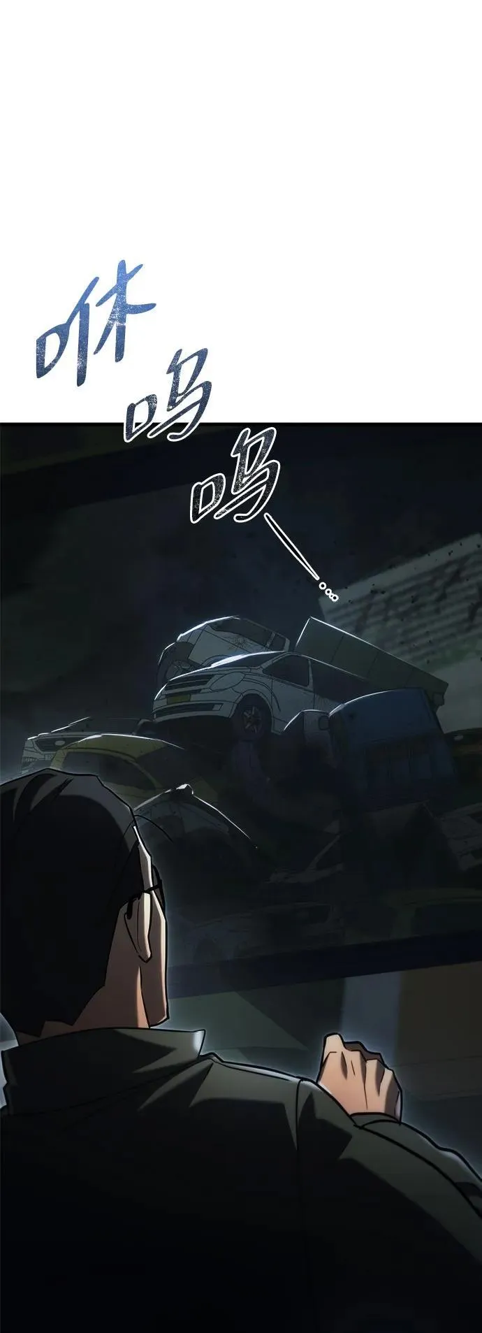 第12话90
