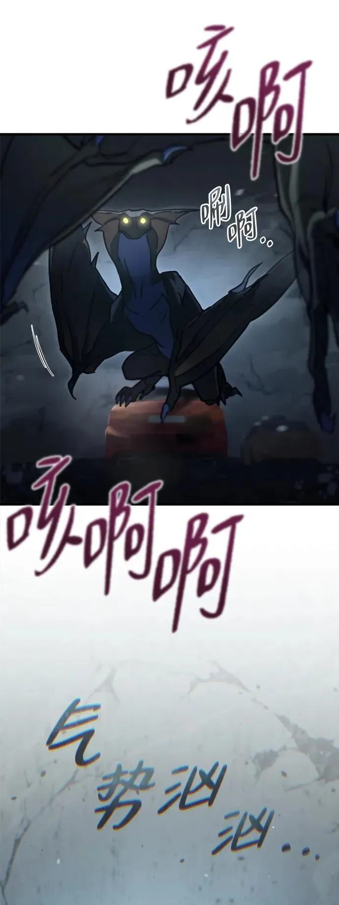第6话58