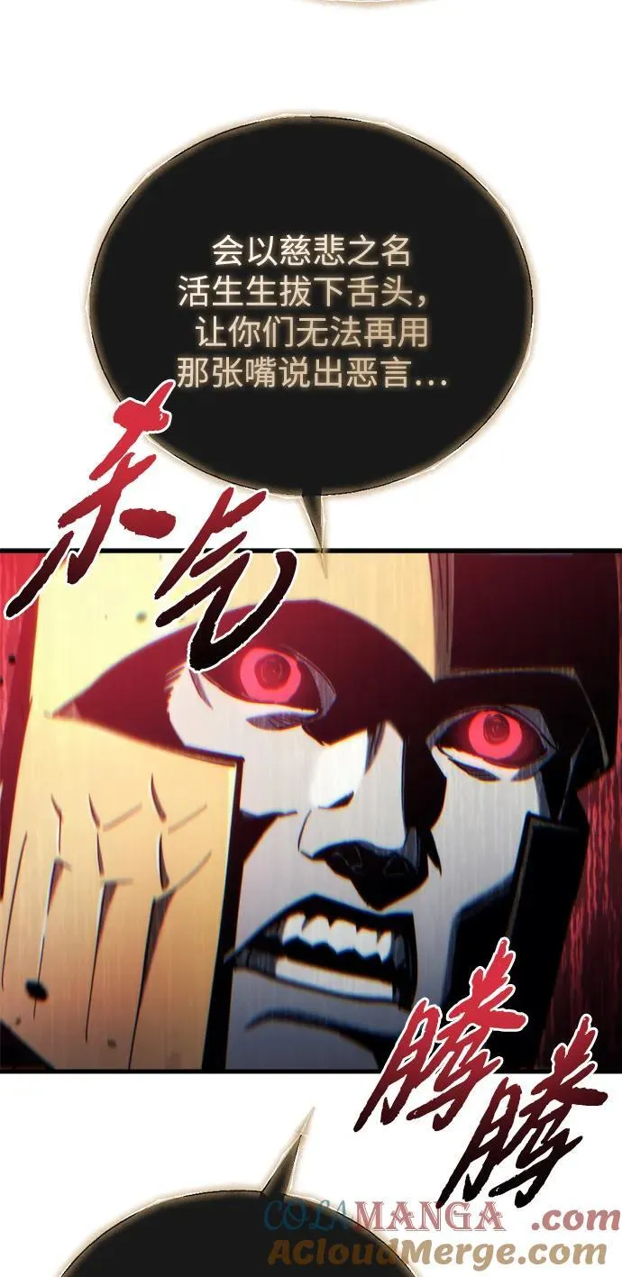 第30话72