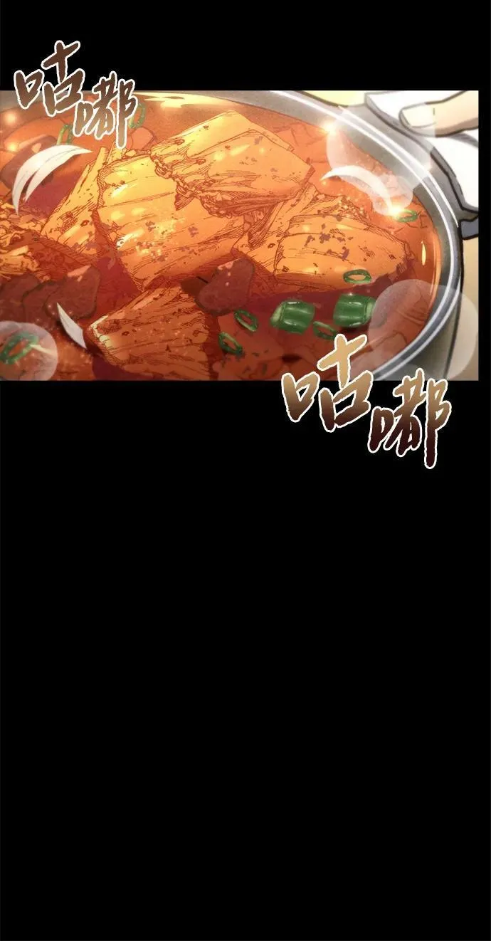 第8话57