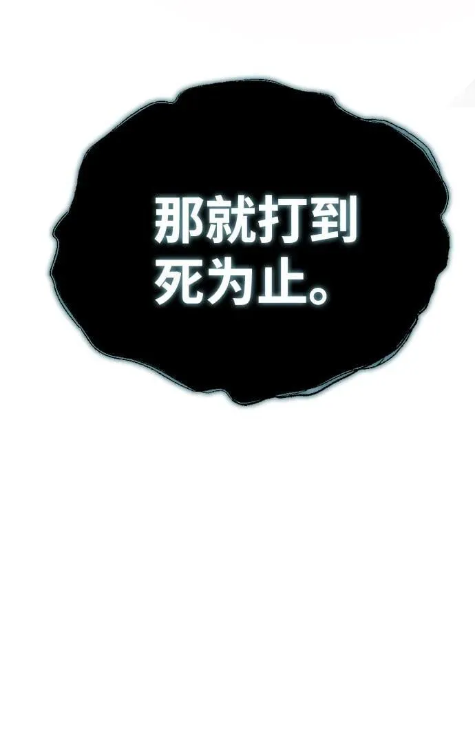 第28话35