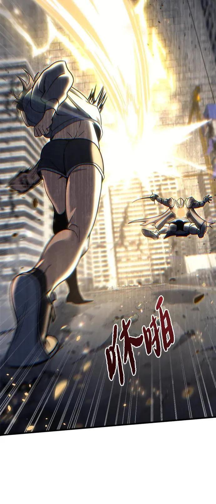 第18话103