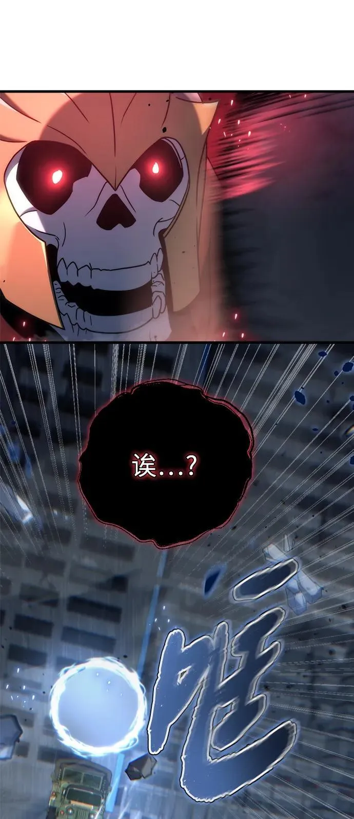 第17话35