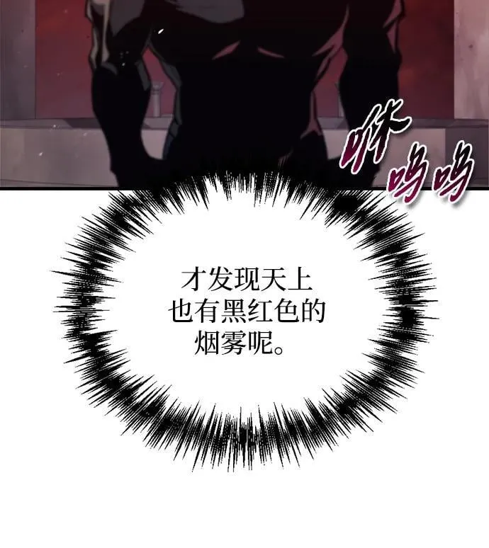 第27话117