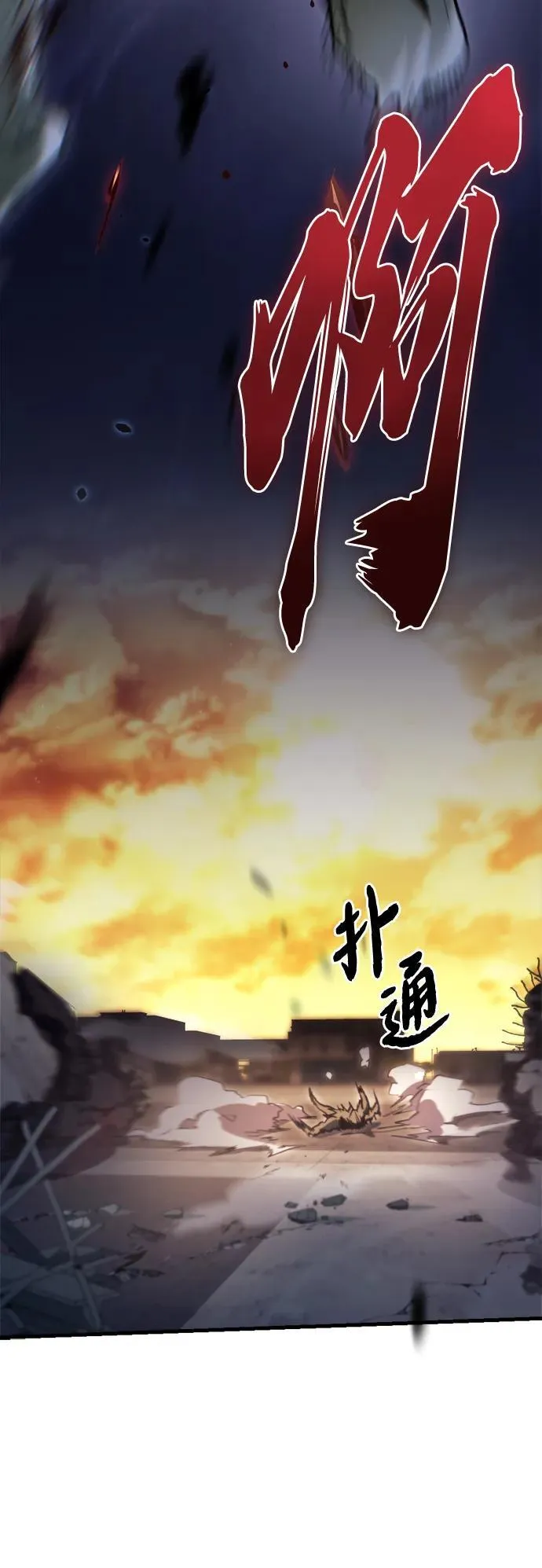 第2话69