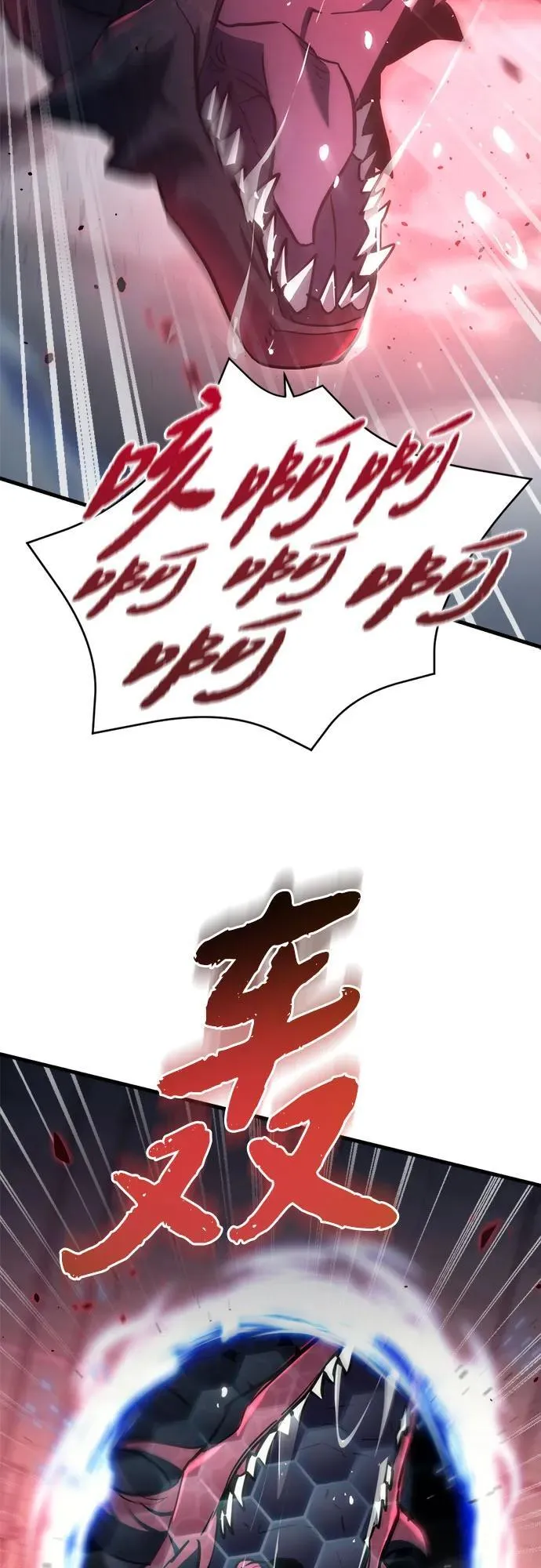 第12话20