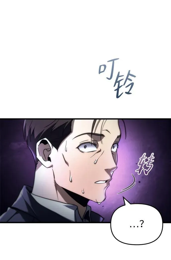 第3话51