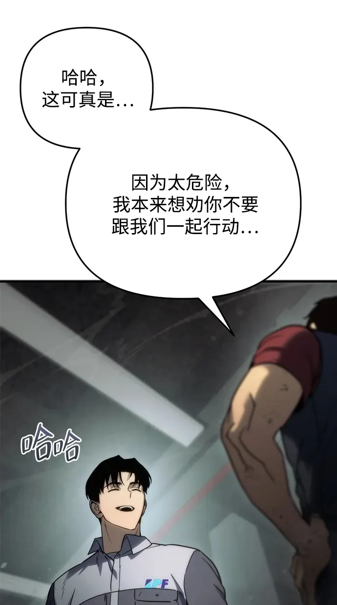 第4话49
