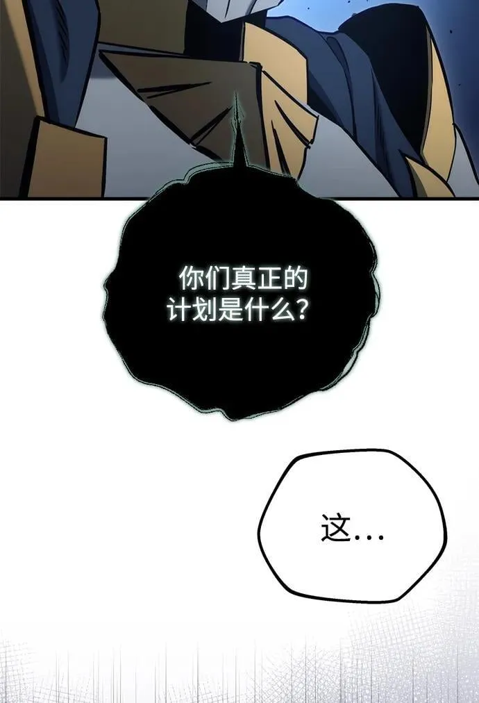 第24话35