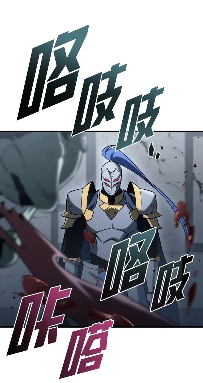 第24话77