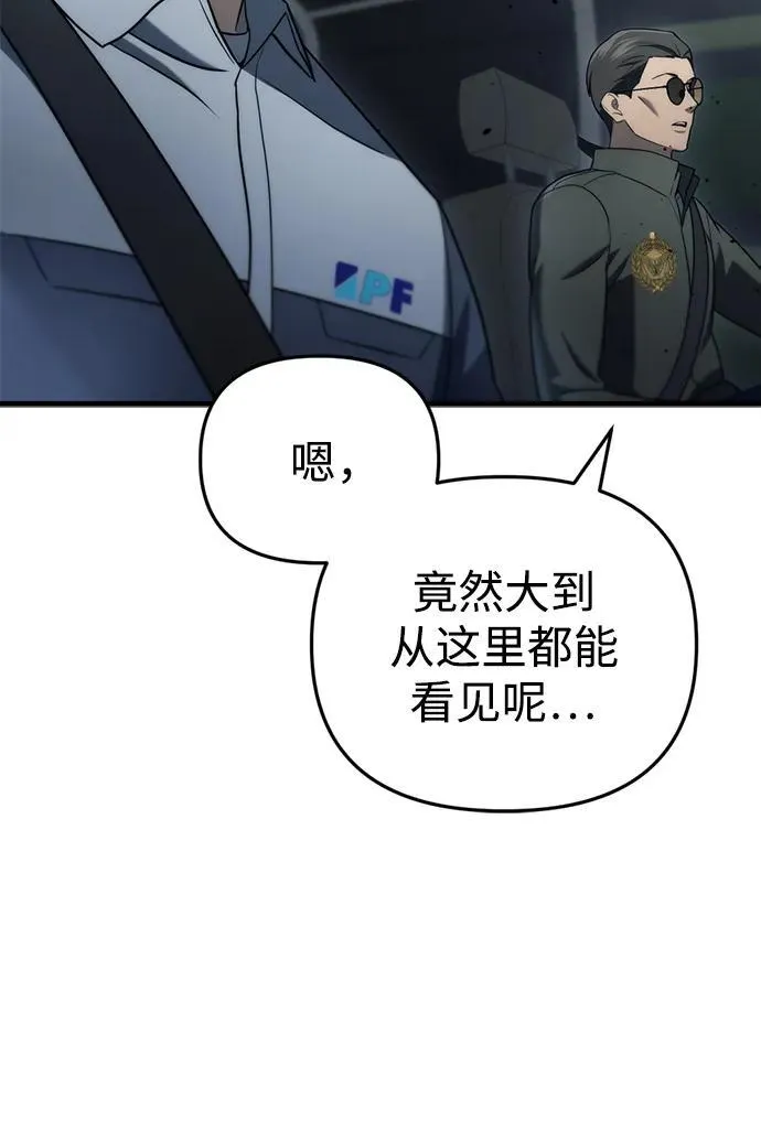 第16话41