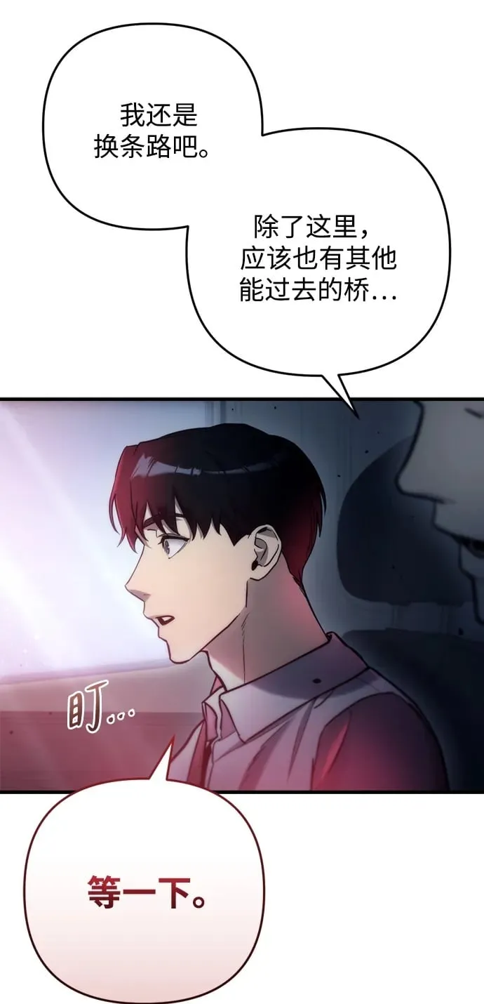 第6话99