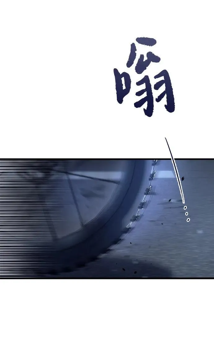 第4话74