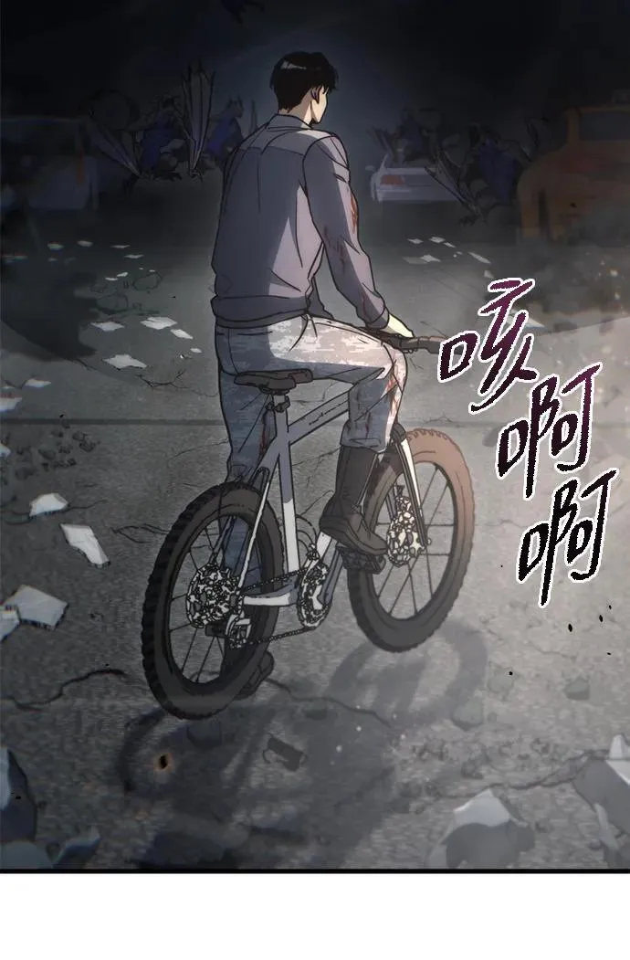 第6话6
