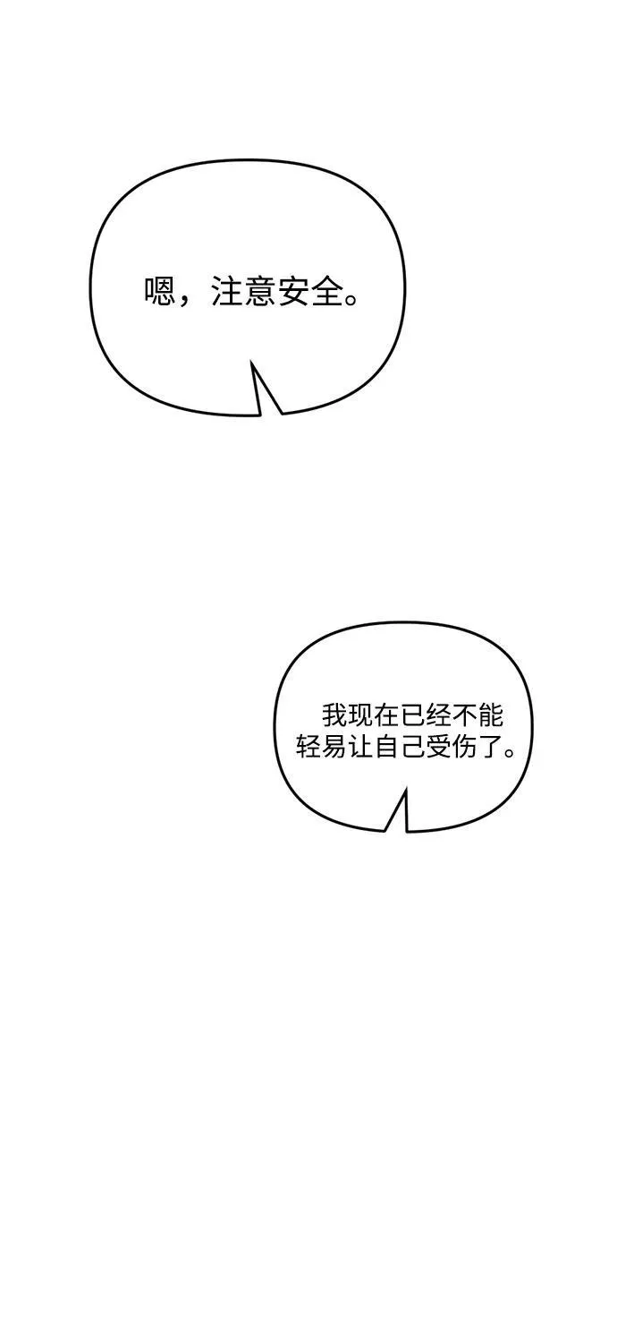 第26话125