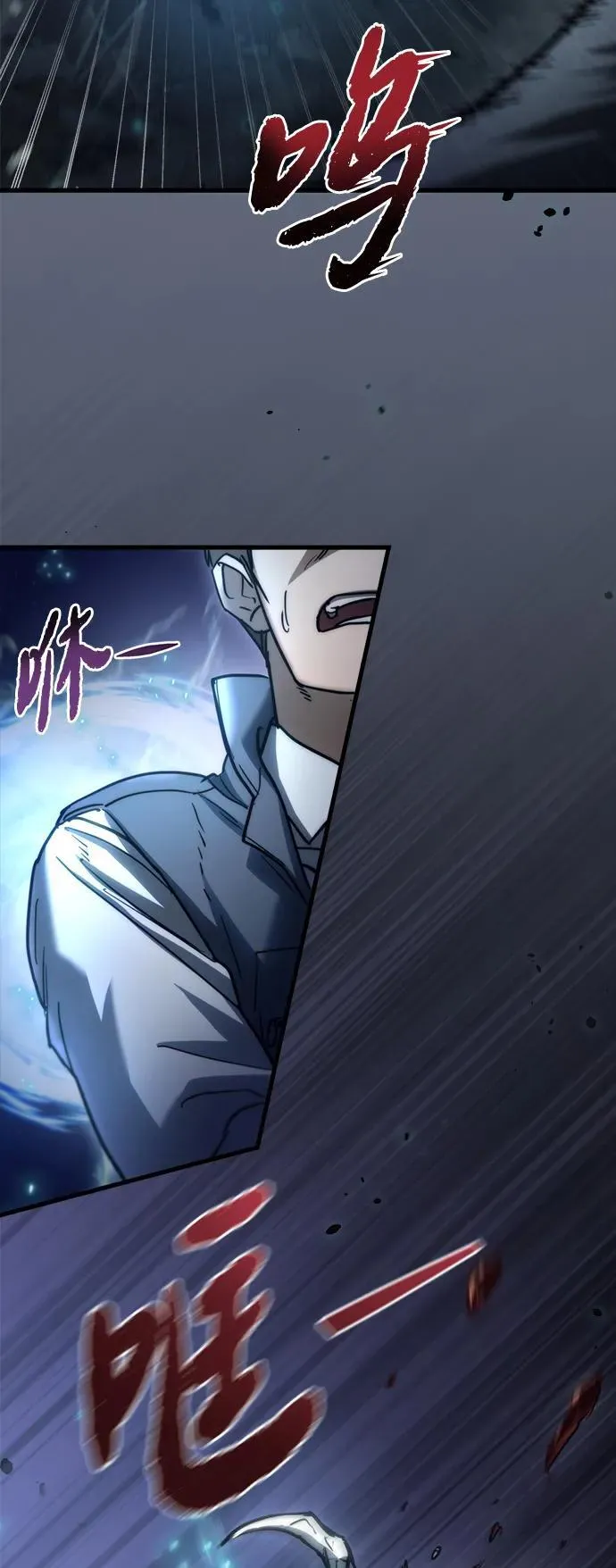 第5话15