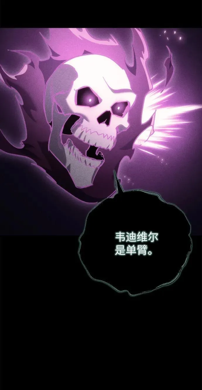 第23话91