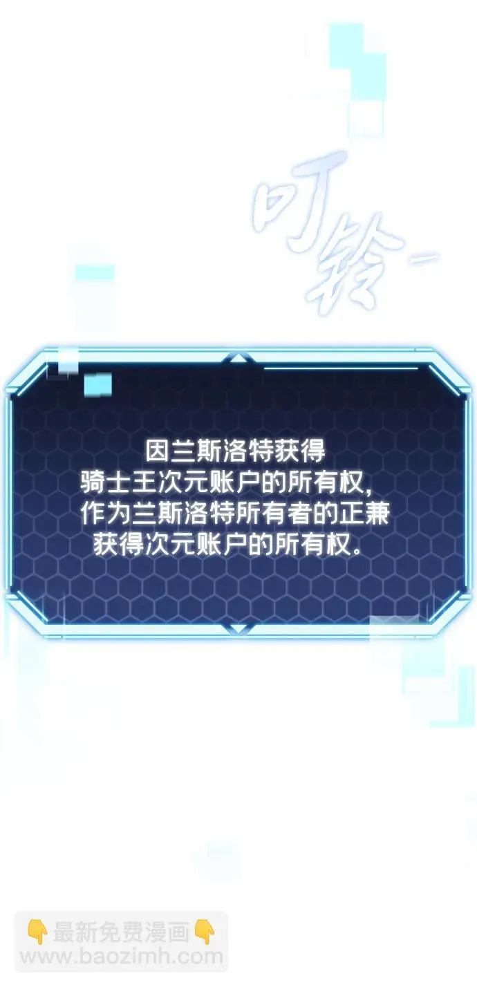 第22话10