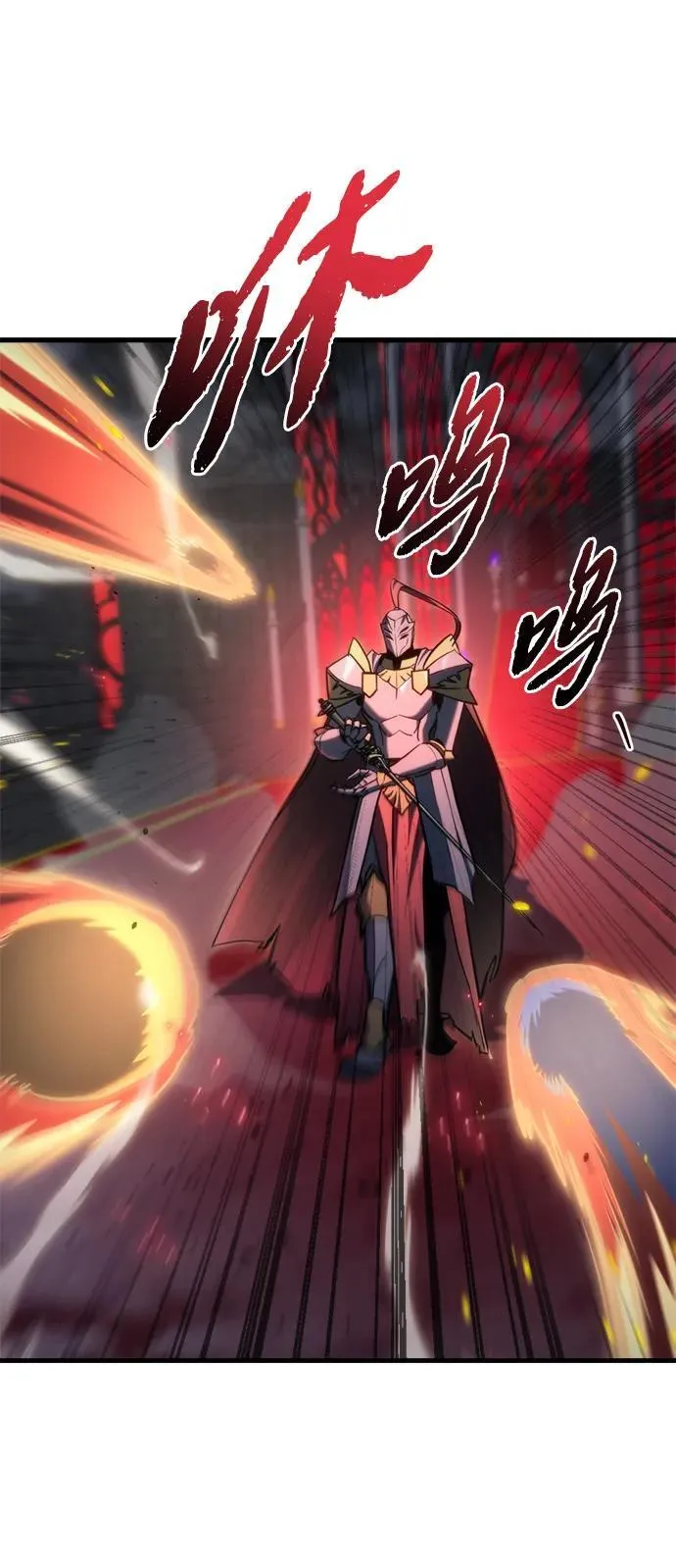 第21话8