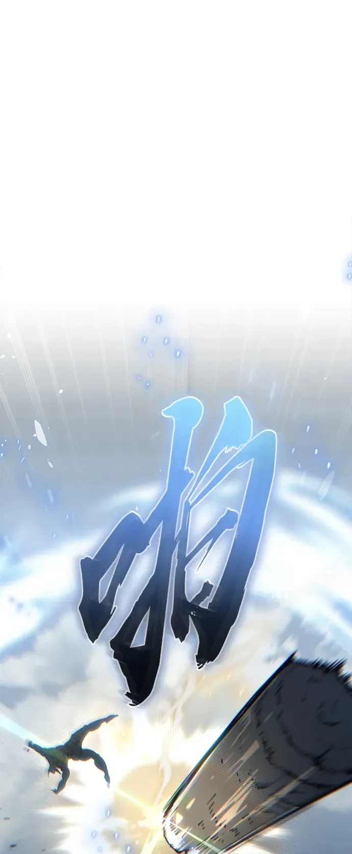 第15话98