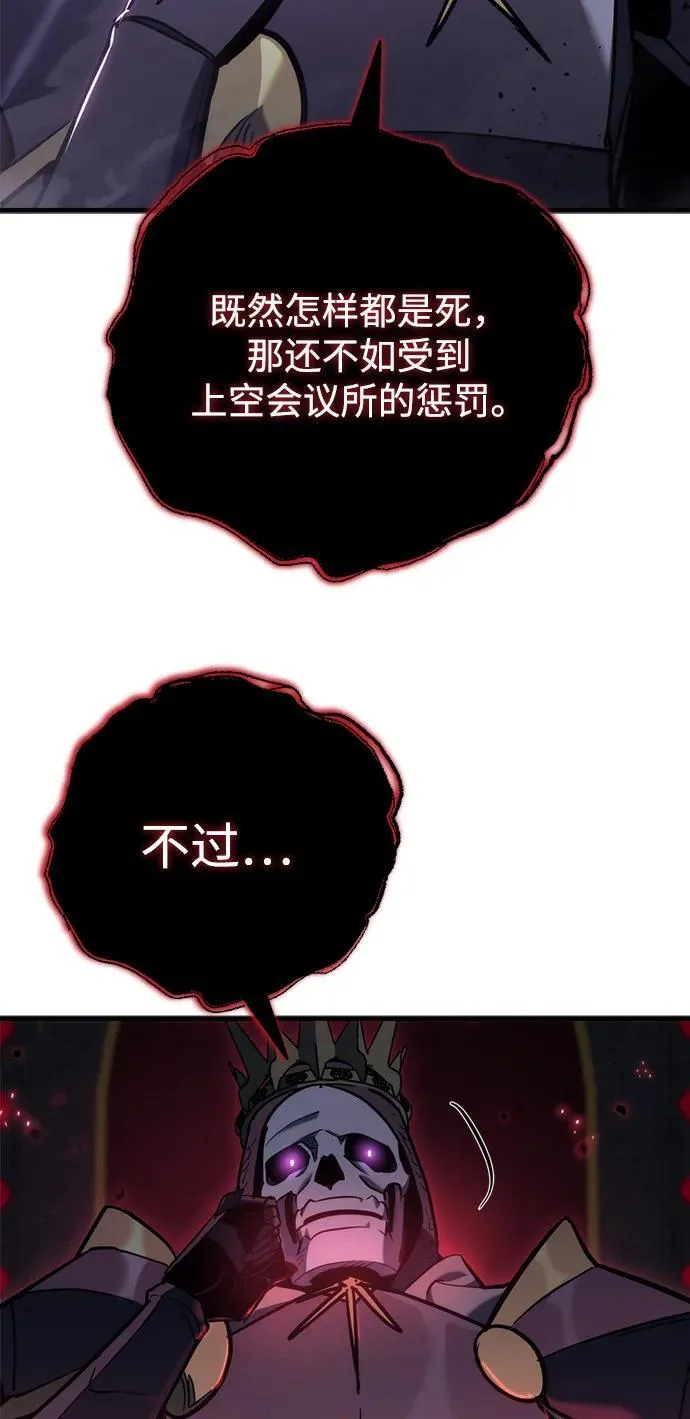 第21话57