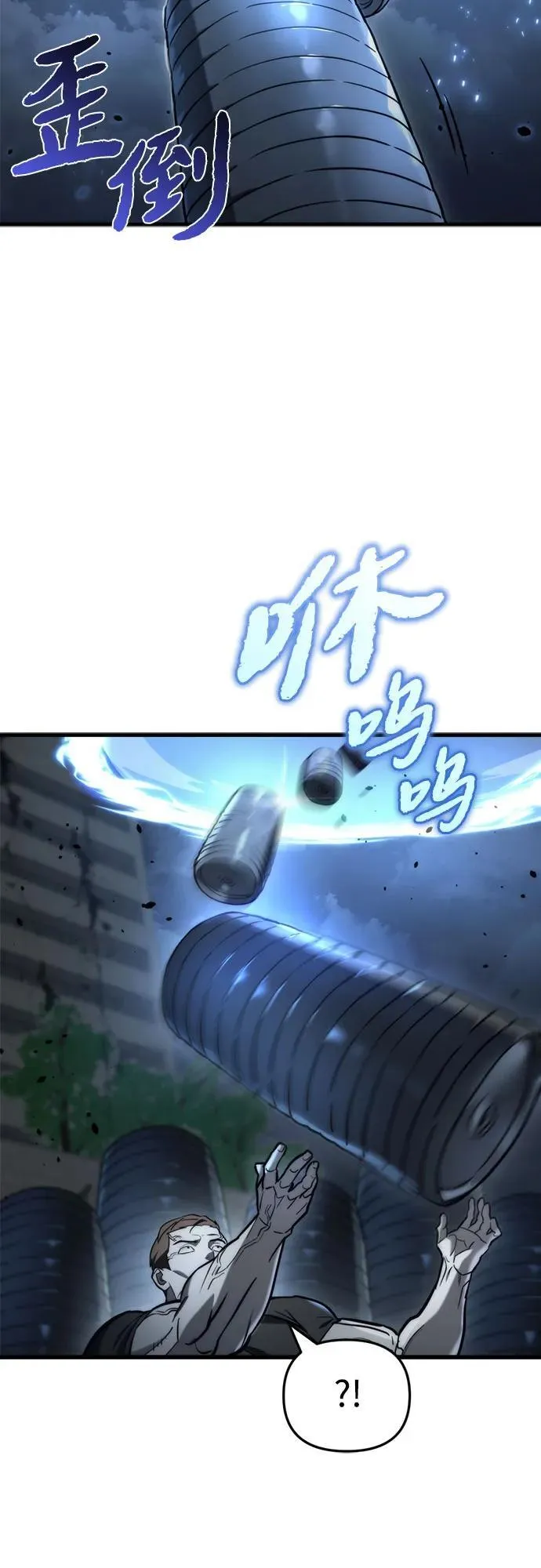 第14话59