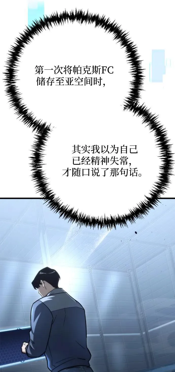 第10话15