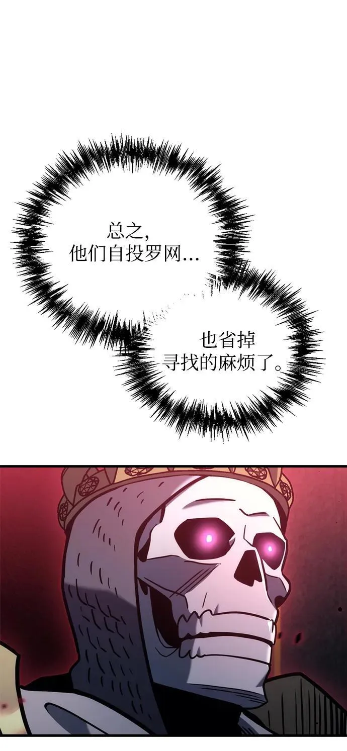 第19话114