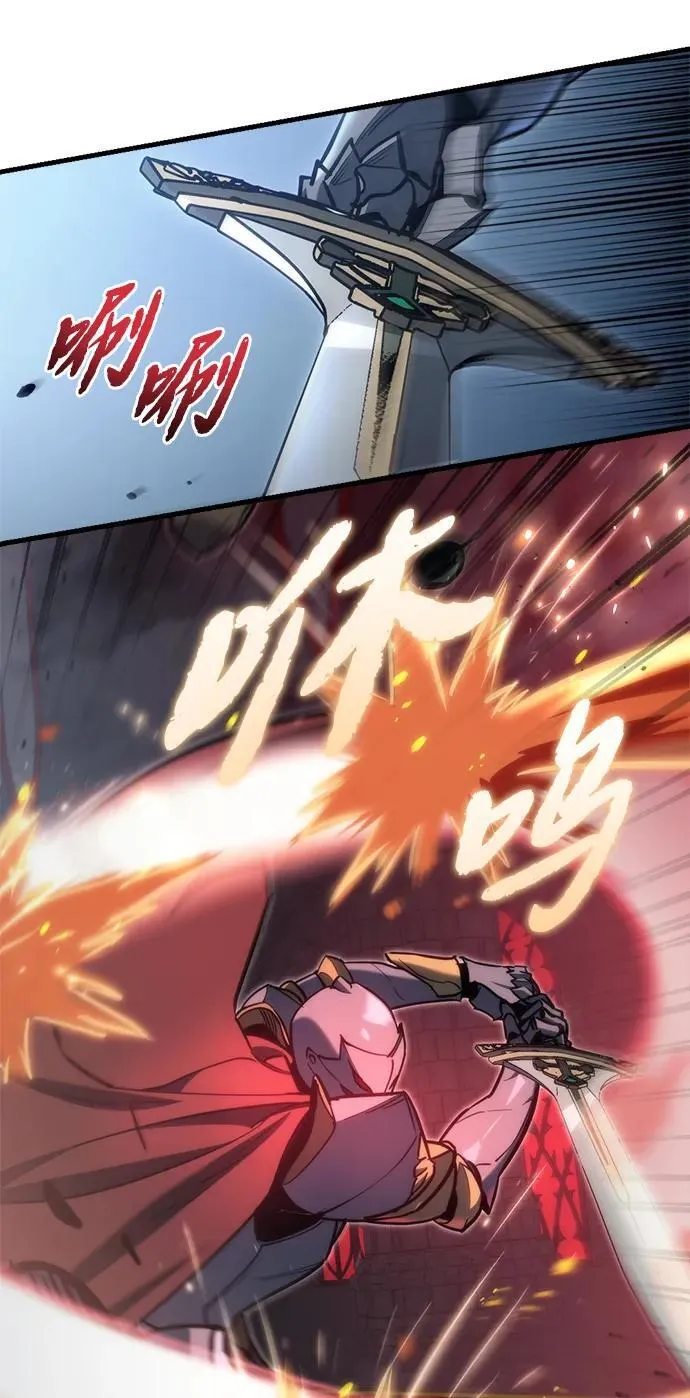 第21话44