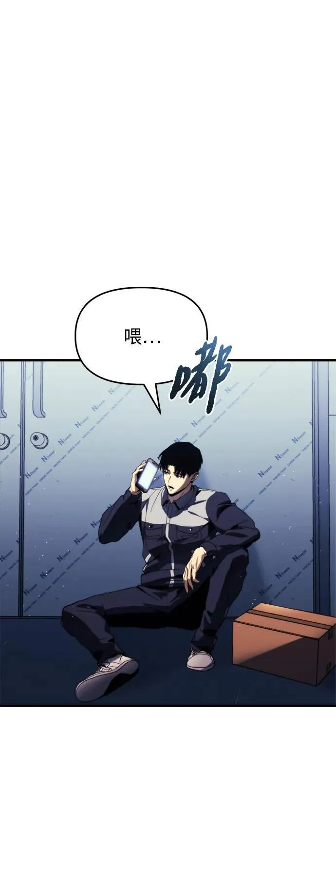 第1话50
